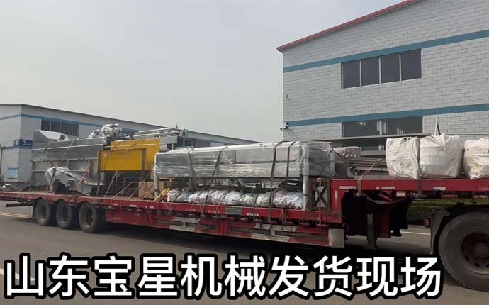 ba4eb1829101ce72.jpg_20231026174950_1920x0