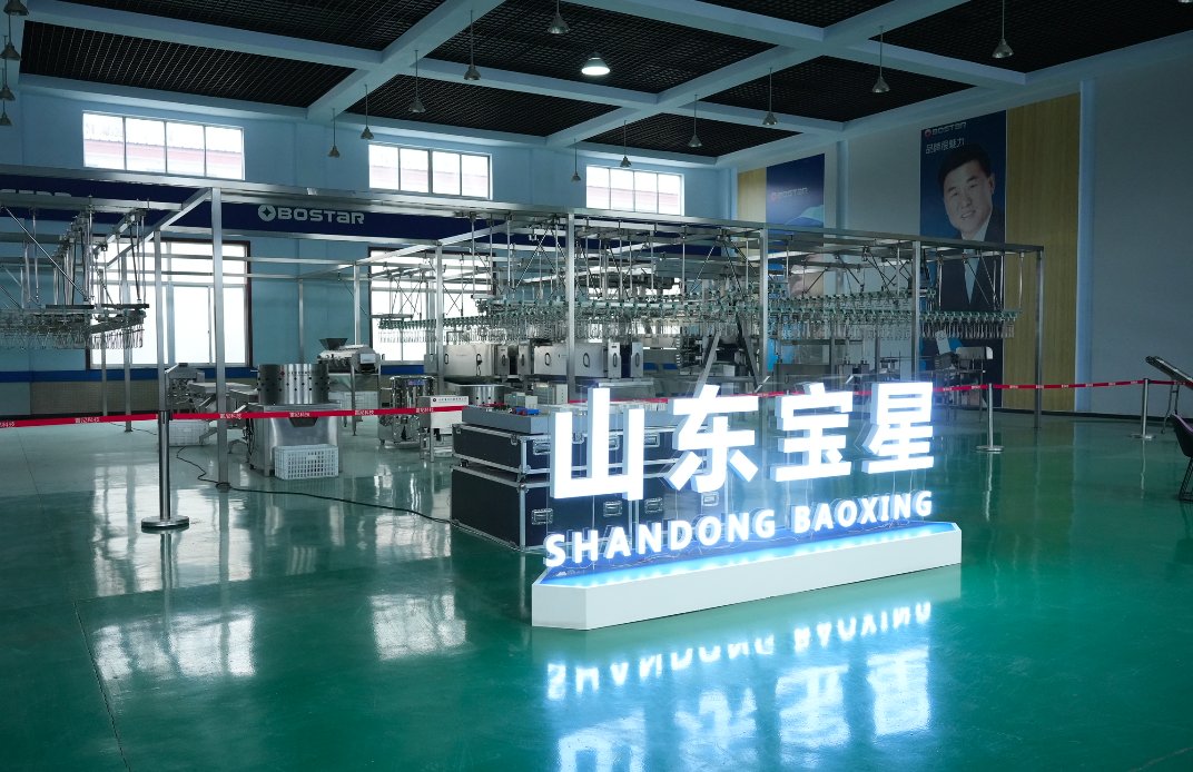 wx20240105-170350_2834768f.png_20240105170405_1920x0