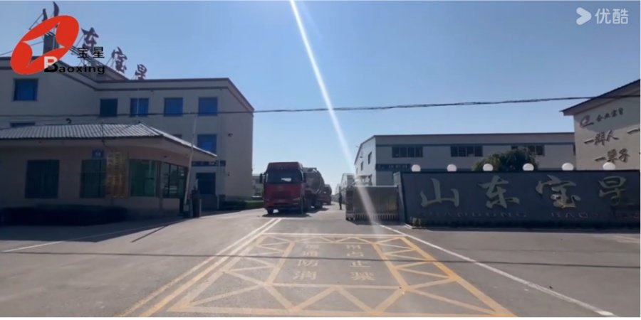 7eec0b0c989f9382.jpg_20250120211402_1920x0