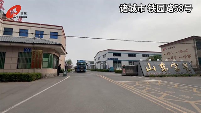 3_49926896.jpg_20250430215747_1920x0