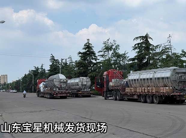 巅峰国际官网-发货现场