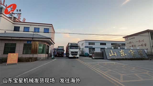 65948ce7455e7e13.jpg_20251212132025_1920x0