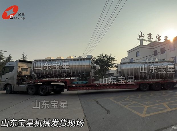 巅峰国际官网-发货现场