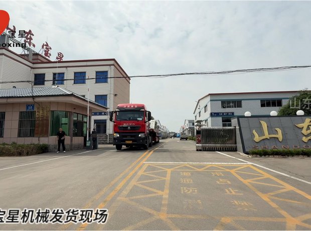山东巅峰国际官网机械发货现场-家禽宰杀
